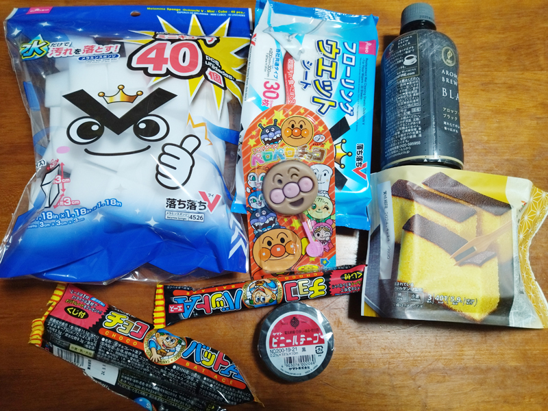 琵琶湖バス釣り釣果