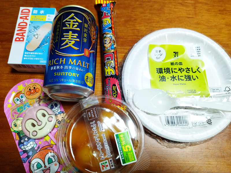 琵琶湖バス釣り釣果