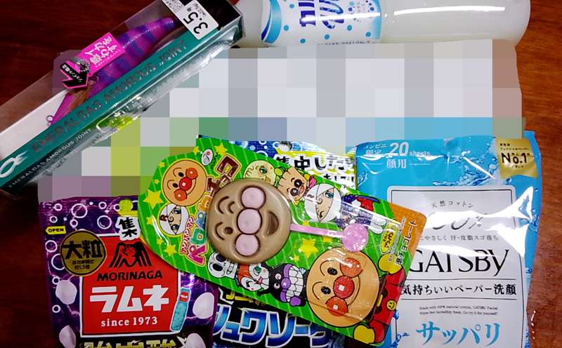 イカ釣りの写真