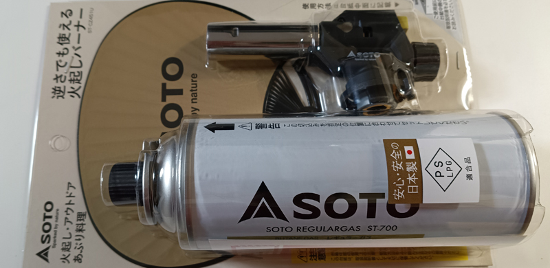 若狭湾 青物チャレンジ