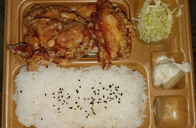 琵琶湖バス釣り釣果情報