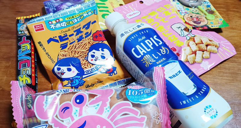 琵琶湖バス釣り釣果情報