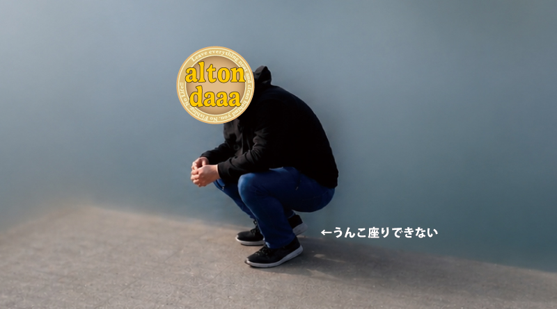 若狭湾 敦賀 エギング 釣果情報