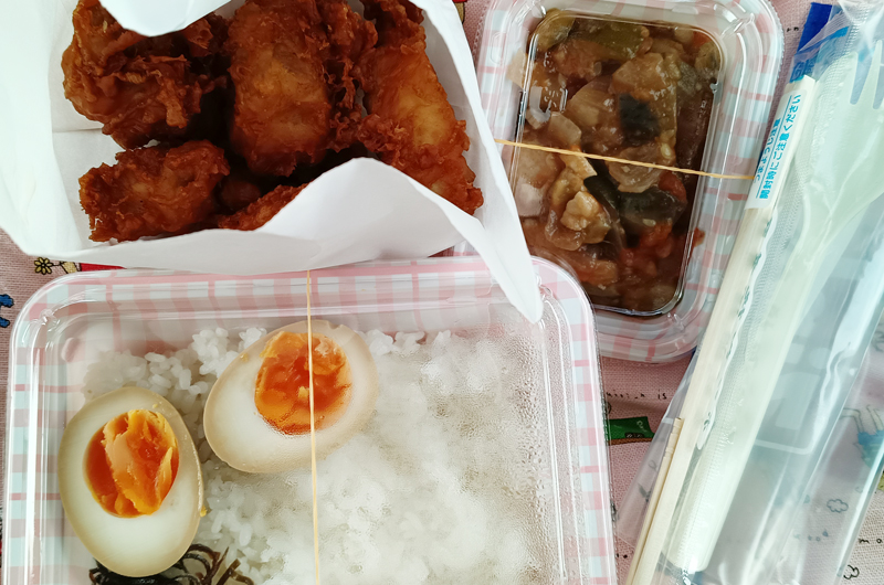 琵琶湖バス釣り釣果情報