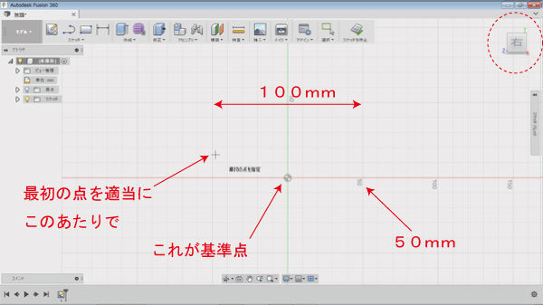 自作ルアー ハンドメイドルアー 作り方 3Dプリンタ