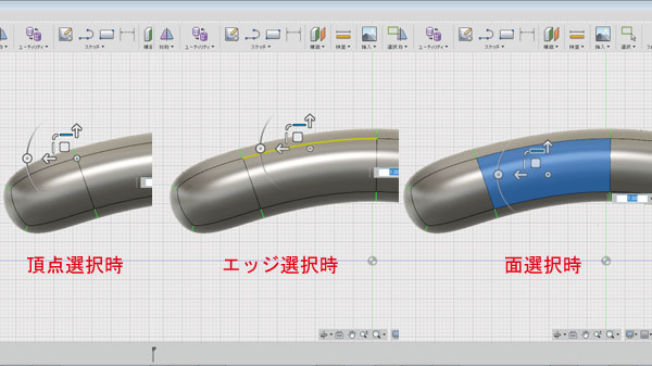 自作ルアー ハンドメイドルアー 作り方 3Dプリンタ