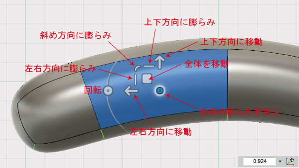 自作ルアー ハンドメイドルアー 作り方 3Dプリンタ