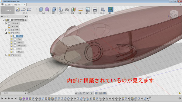 自作ルアー ハンドメイドルアー 作り方 3Dプリンタ