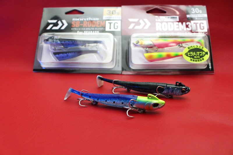 RODEM3 TGとSB-RODEM TGのパッケージ比較