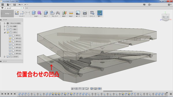 バス釣り 自作ビッグベイト ハンドメイドルアー