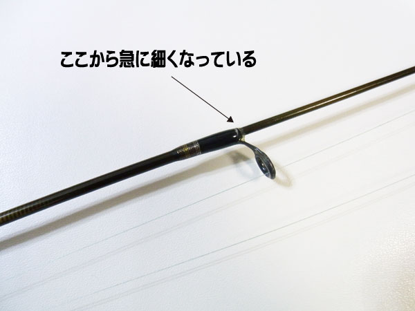 バス釣り ソリッドティップ チューブラーティップ